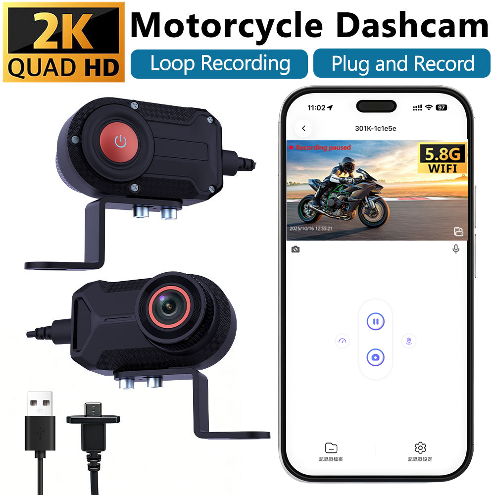 Garden Camera - 2Kバイク用ドライブレコーダー WiFi対応 防水防雨 アウトドアカメラ 電動スクーター・バイク用