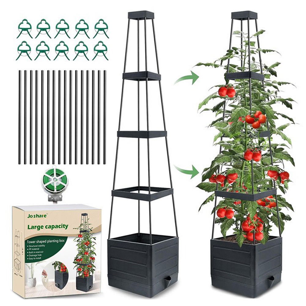 Self Watering Planter - 高床式プランターボックス、トレリス付きトマトプランター、自給式給水プランターボックス（つる性植物用）