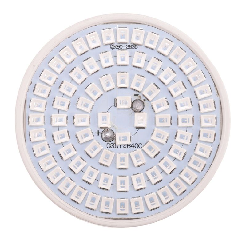 ABCA-5X E27 80 LED植物育成ランプ LEDフ - Plant Grow Light Full Spectrum のレビューと価格