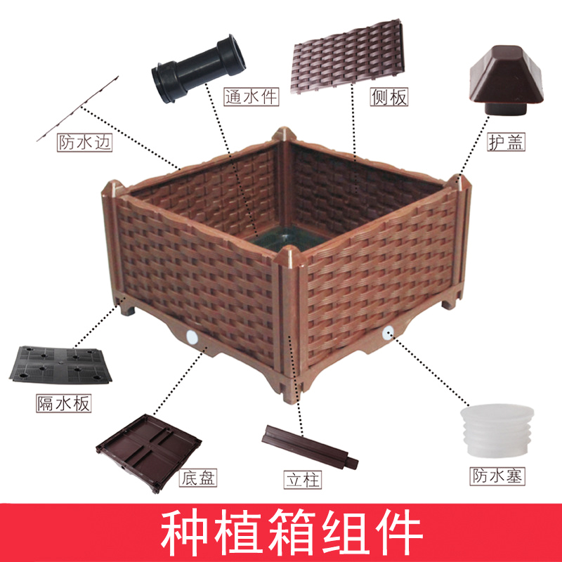 自動給水機能付きの高床式プランター。屋内・屋外で使用可能で、 - Self Watering Planter のレビューと価格