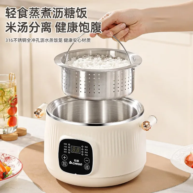 316ステンレス製電気調理鍋 3L 多機能スマートミニ電気鍋 - Smart Pot のレビューと価格