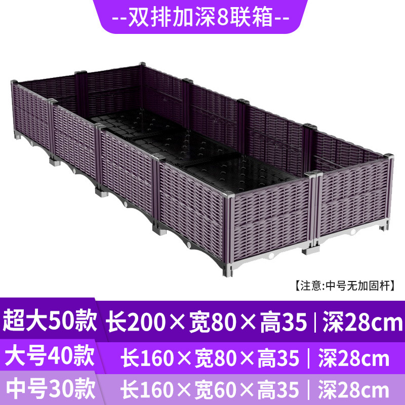 自動給水式高床式プランター、脚付きプラスチック製植木鉢キット - Indoor Garden Kit のレビューと価格