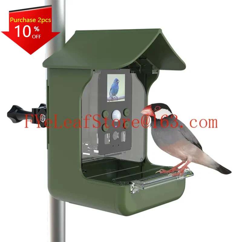防水屋外ガーデン野生動物カメラ内蔵マイク付きスマートフィーダ - Garden Camera のレビューと価格